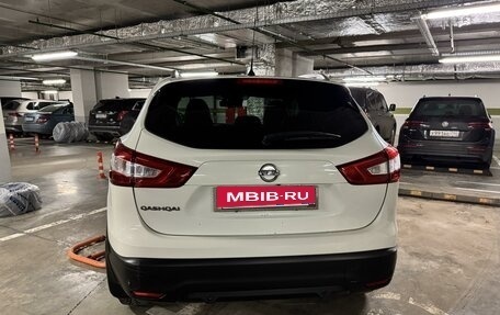 Nissan Qashqai, 2014 год, 1 800 000 рублей, 17 фотография