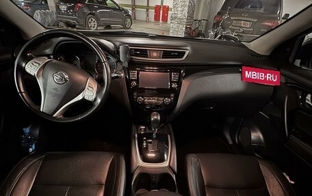 Nissan Qashqai, 2014 год, 1 800 000 рублей, 20 фотография