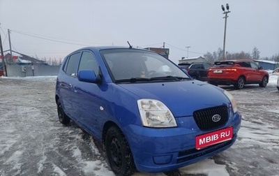 KIA Picanto I, 2007 год, 345 000 рублей, 1 фотография