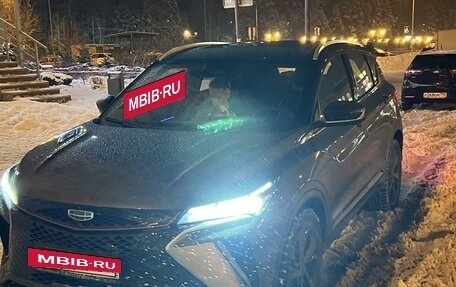 Geely Coolray I, 2024 год, 2 550 000 рублей, 8 фотография