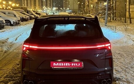 Geely Coolray I, 2024 год, 2 550 000 рублей, 12 фотография