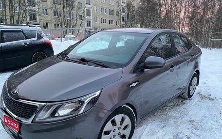 KIA Rio III рестайлинг, 2014 год, 980 000 рублей, 1 фотография