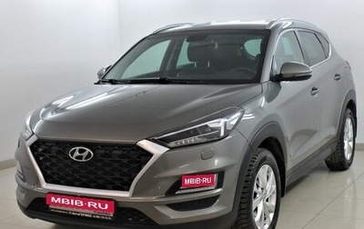 Hyundai Tucson III, 2018 год, 2 035 000 рублей, 1 фотография