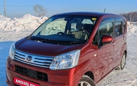 Daihatsu Move VI рестайлинг, 2019 год, 950 000 рублей, 5 фотография