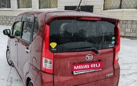 Daihatsu Move VI рестайлинг, 2019 год, 950 000 рублей, 40 фотография