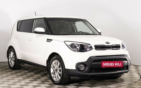 KIA Soul II рестайлинг, 2018 год, 2 039 000 рублей, 3 фотография