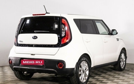 KIA Soul II рестайлинг, 2018 год, 2 039 000 рублей, 5 фотография