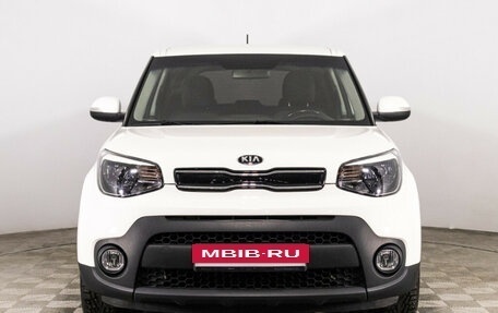 KIA Soul II рестайлинг, 2018 год, 2 039 000 рублей, 2 фотография