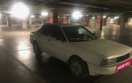 Audi 80, 1988 год, 50 000 рублей, 2 фотография