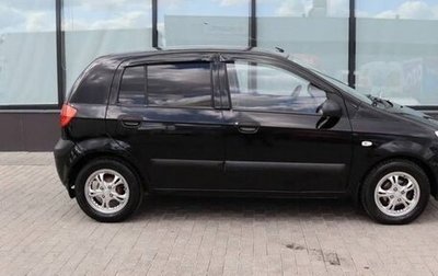 Hyundai Getz I рестайлинг, 2008 год, 435 000 рублей, 1 фотография