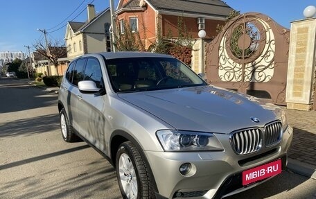 BMW X3, 2013 год, 2 650 000 рублей, 1 фотография