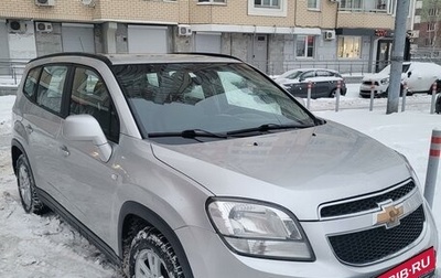 Chevrolet Orlando I, 2012 год, 970 000 рублей, 1 фотография