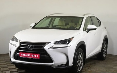 Lexus NX I, 2017 год, 2 799 000 рублей, 1 фотография