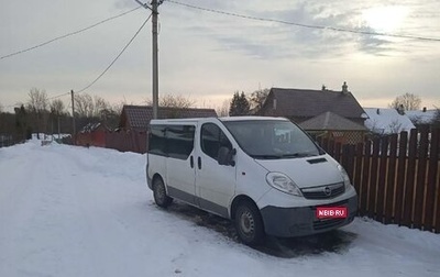 Opel Vivaro A рестайлинг, 2009 год, 1 200 000 рублей, 1 фотография