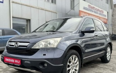 Honda CR-V III рестайлинг, 2007 год, 890 000 рублей, 1 фотография