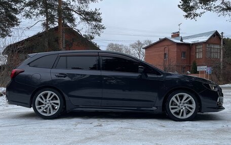 Subaru Levorg I, 2016 год, 1 980 000 рублей, 3 фотография