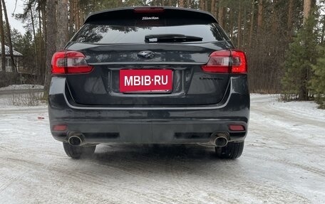 Subaru Levorg I, 2016 год, 1 980 000 рублей, 5 фотография