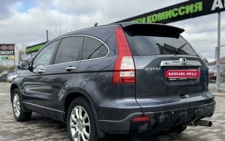 Honda CR-V III рестайлинг, 2007 год, 890 000 рублей, 4 фотография