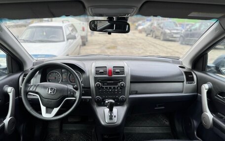 Honda CR-V III рестайлинг, 2007 год, 890 000 рублей, 7 фотография