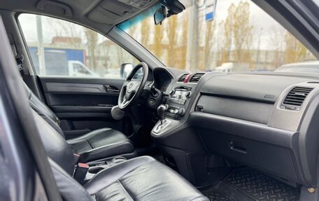 Honda CR-V III рестайлинг, 2007 год, 890 000 рублей, 8 фотография