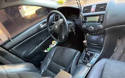 Honda Accord VII рестайлинг, 2004 год, 695 000 рублей, 1 фотография