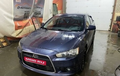 Mitsubishi Lancer IX, 2011 год, 700 000 рублей, 1 фотография