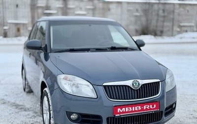 Skoda Fabia II, 2009 год, 570 000 рублей, 1 фотография