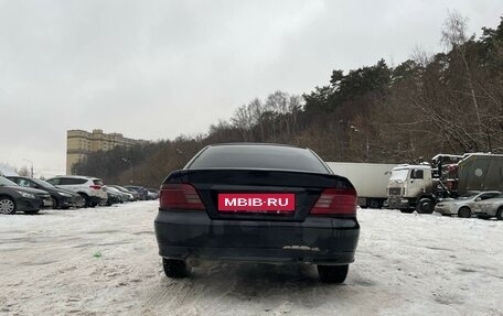 Mitsubishi Galant VIII, 2000 год, 380 000 рублей, 7 фотография