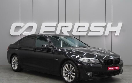 BMW 5 серия, 2012 год, 2 379 000 рублей, 1 фотография