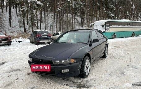 Mitsubishi Galant VIII, 2000 год, 380 000 рублей, 10 фотография