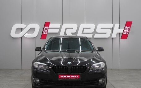 BMW 5 серия, 2012 год, 2 379 000 рублей, 3 фотография