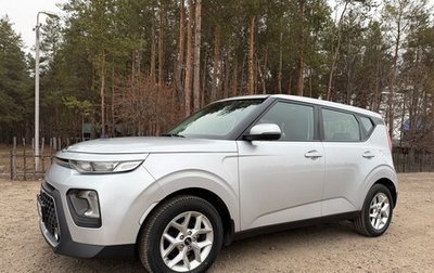 KIA Soul III, 2019 год, 1 890 000 рублей, 1 фотография