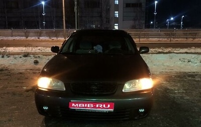 Nissan Sentra, 2001 год, 350 000 рублей, 1 фотография