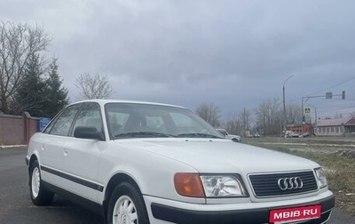 Audi 100, 1991 год, 450 000 рублей, 1 фотография