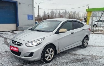 Hyundai Solaris II рестайлинг, 2012 год, 730 000 рублей, 1 фотография