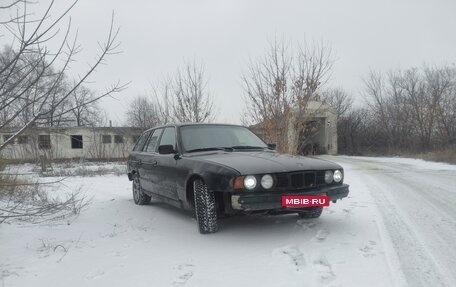 BMW 5 серия, 1994 год, 220 000 рублей, 3 фотография