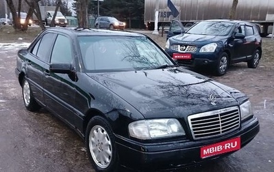 Mercedes-Benz C-Класс, 1996 год, 370 000 рублей, 1 фотография