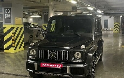 Mercedes-Benz G-Класс AMG, 2016 год, 8 500 000 рублей, 1 фотография