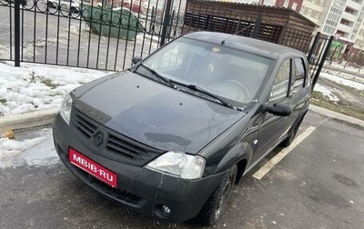 Renault Logan I, 2006 год, 399 999 рублей, 1 фотография