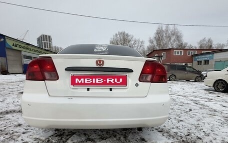 Honda Civic Ferio III, 2000 год, 600 000 рублей, 9 фотография