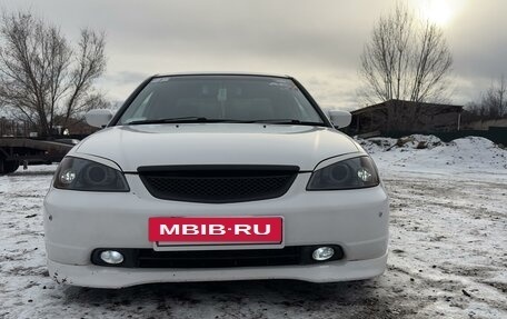 Honda Civic Ferio III, 2000 год, 600 000 рублей, 14 фотография