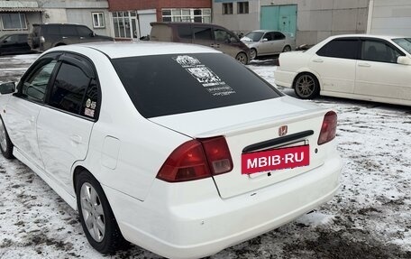 Honda Civic Ferio III, 2000 год, 600 000 рублей, 20 фотография