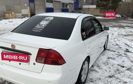 Honda Civic Ferio III, 2000 год, 600 000 рублей, 19 фотография