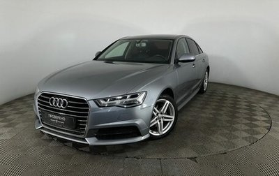 Audi A6, 2017 год, 2 650 000 рублей, 1 фотография