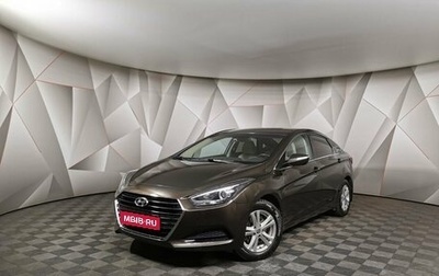 Hyundai i40 I рестайлинг, 2016 год, 1 275 000 рублей, 1 фотография