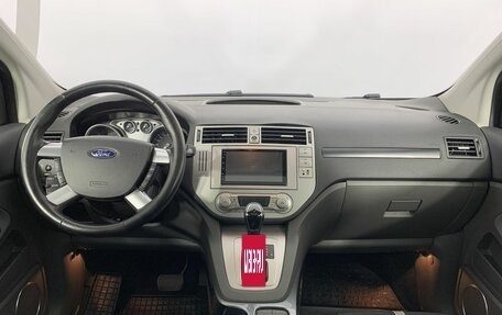 Ford Kuga III, 2010 год, 1 000 000 рублей, 7 фотография