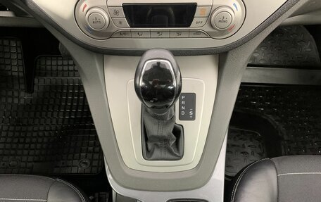 Ford Kuga III, 2010 год, 1 000 000 рублей, 13 фотография