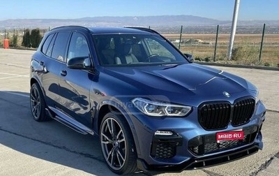 BMW X5, 2021 год, 6 120 000 рублей, 1 фотография