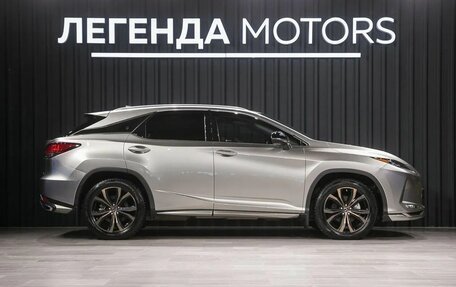 Lexus RX IV рестайлинг, 2021 год, 6 495 000 рублей, 3 фотография