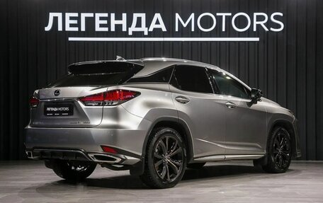 Lexus RX IV рестайлинг, 2021 год, 6 495 000 рублей, 4 фотография